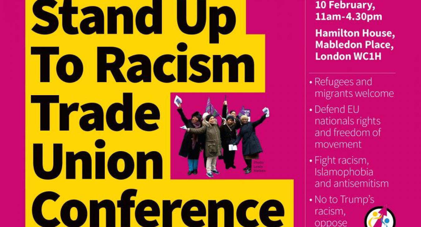 sutr 2018 union conf w workshops 